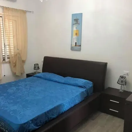 L'aurora Tropea Appartement