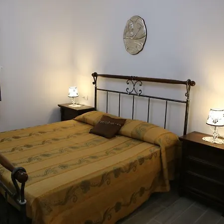 Apartment L'aurora Tropea
